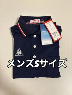新品未使用ゴルフウェア le coq sportif ポロシャツ S 特別仕様