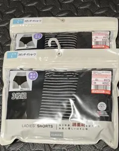 【新品】スタンダードショーツ 黒 L