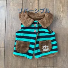 BABY DOLL リバーシブルベスト