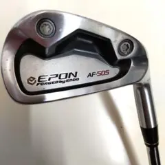 たろうエポン　アイアン　505 5〜P たろうエポン アイアン 505 5〜P EPON AF-505: The evolution of the 5