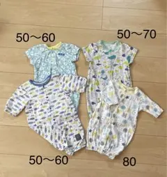 ツーウェイオール　4点セット