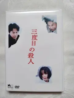 Item thumbnail for item 461b4568-ea55-469e-8b41-f901fe29d73a