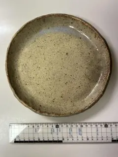 Item thumbnail for item 6c5e5a20-9d34-425f-b221-34a0cd074037