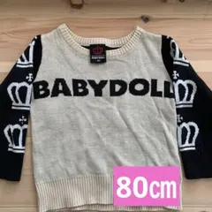 長袖　８０㎝　薄手ニット　baby doll