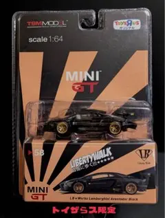 ☆希少 ☆レア物 ☆1/43 F1 フェラーリ 412T1 スケドーニ☆ - メルカリ