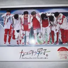 2026年最新】なにわ男子しか勝たん blu-ray 初回の人気アイテム - メルカリ