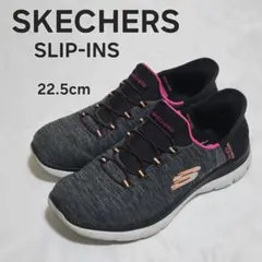 SKECHERS スケッチャーズ スリップインズ スニーカー 22.5cm