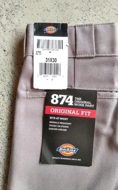 【新品未使用】【Dickies】【ディッキーズ】８７４　３１×３０シルバーグレー