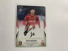 オーシャン様 リクエスト 2点 まとめ商品