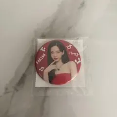 Item thumbnail for item 41a30086-01b8-418c-8157-8f69ef5e1be6