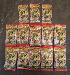ポケモンカードゲーム ストームエメラルダ 90パックセット 未サーチ