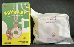 POP MART CRYBABY VACATION MODE ON