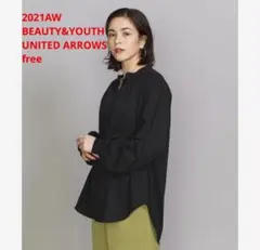 ほぼ新品＊BEAUTY&YOUTH ボタンスキッパーロングスリーブカットソー 黒