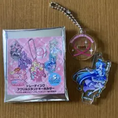プリキュア アクリルスタンドキーホルダー