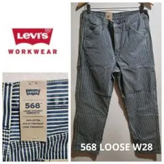 ■LEVI'S WorkWear 568■LOOSE カーペンター W28のサムネイル
