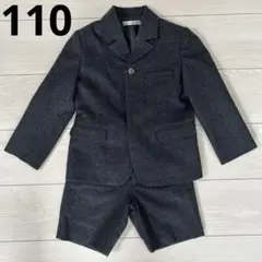 入学式　卒園式　キッズスーツ　セットアップ　110