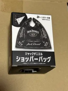 ジャックダニエル ショッパーバッグ