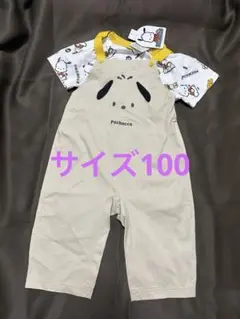 ポチャッコ 上下