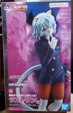2026年最新】hunter×hunter 一番くじ ピトーの人気アイテム - メルカリ