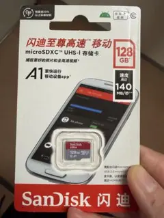 Item thumbnail for item f242279c-ae8c-4703-92ec-e4a91d61e163