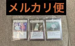 2025年最新】大天使の息吹の人気アイテム - メルカリ