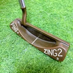 2026年最新】zing2の人気アイテム - メルカリ