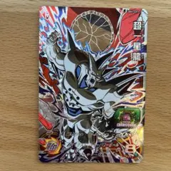 2025年最新】イーシンロンの人気アイテム - メルカリ