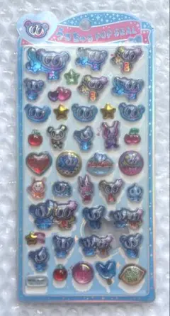 【即日発送】新品未開封　エンジェルブルー　うるちゅるポップシール
