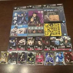 一番くじ　春秋戦国大戦キングダム　 次代の傑物たち　E•F•H賞20点まとめ売り