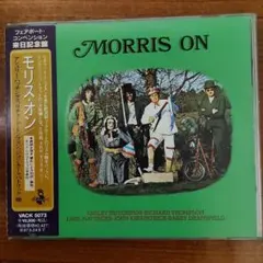 フォーリミ レコードLP盤 sonor monolith - メルカリ