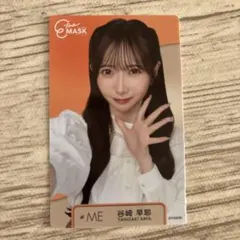 2025年最新】谷崎早耶の人気アイテム - メルカリ