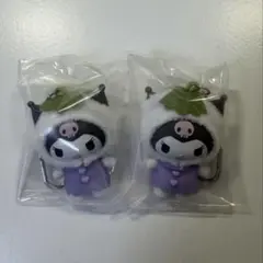 ちびっとも　和菓子　クロミ　2点セット