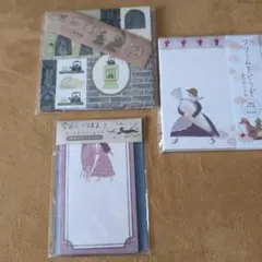 中古　てるふく商店　メモ