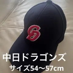 中日ドラゴンズDragons キャップ ネイビー　サイズ54〜57cm