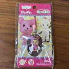 2026年最新】レアなキューピーの人気アイテム - メルカリ
