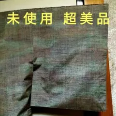 紬正絹　袷　未使用　小柄な方　幅広い年齢層　おしゃれ 着　観劇　女子会　秋〜春