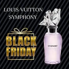 2025年最新】シンフォニー ヴィトンの人気アイテム - メルカリ