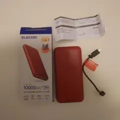 ELECOM モバイルバッテリー DE-C66-10000RD エレコムのサムネイル