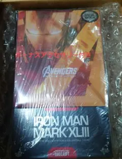Hottoys IRONMAN mk26 ディスコ ホットトイズ アイアンマン - メルカリ