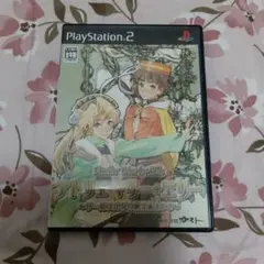 ※最安値【最終値下げ】アトリエ マリー+エリー ザールブルグの錬金術士1・2
