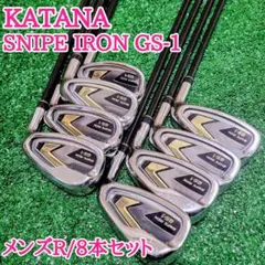 2025年最新】sword カタナゴルフの人気アイテム - メルカリ