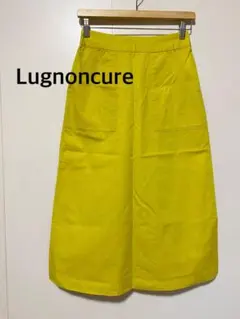 Lugnoncure ルノンキュール　イエロー ロングスカート　リネン混　Fのサムネイル