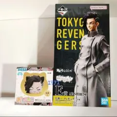 【新品】東京リベンジャーズ　1番くじ　E賞　九井一　フィギュア　おひるねこ