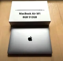 2026年最新】macbook air m1 512の人気アイテム - メルカリ
