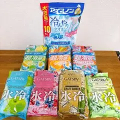 ギャツビー ボディペーパー、ビオレ　超冷感ボディシート、アイスノンひんやりタオル