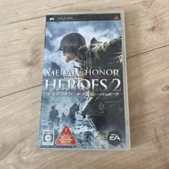 MEDAL OF HONOR HEROES 2