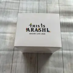 新品未使用 This is 嵐 LIVE 2020.12.31 ミニスピーカー