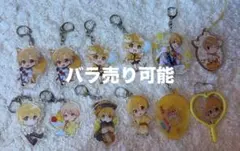 すとぷり るぅとくん アクリルキーホルダー 12個 バラ売り可能