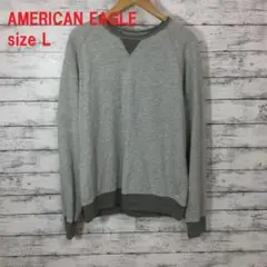 AMERICAN EAGLE US古着 スウェット 3992