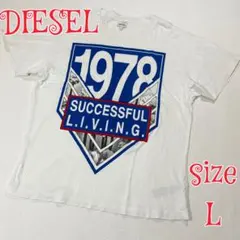 DIESEL 1978 SUCCESSFUL LIVING プリントTシャツ L